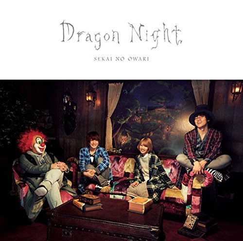 Dragon Night 初回限定盤B(CD+LIVE CD) Dragon Night 初回限定盤B(CD+LIVE CD)