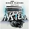 Rattle (Original Mix) Rattle (Original Mix)