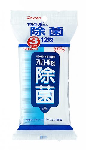 アルコール配合 除菌ウエッティー 12枚×3個パック アルコール配合 除菌ウエッティー 12枚×3個パック